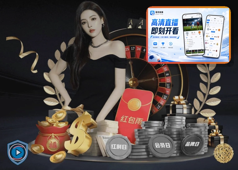 2026美加墨世界杯赛程与球队资料主题图片